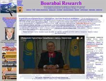 Tablet Screenshot of bourabai.kz